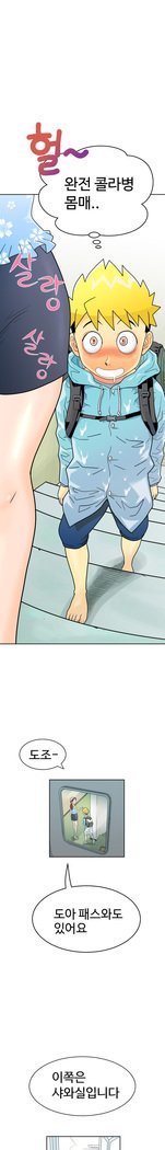 福岡Chの女性。 0-14