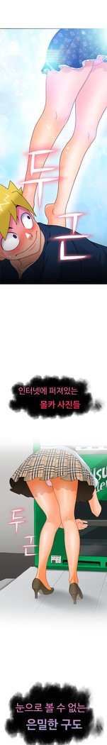 福岡Chの女性。 0-14