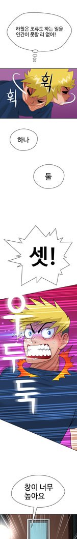 福岡Chの女性。 0-14