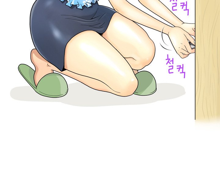 福岡Chの女性。 0-14