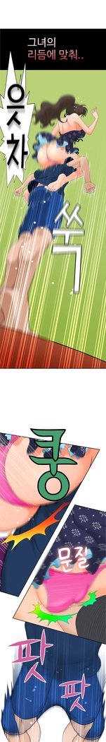 福岡Chの女性。 0-14