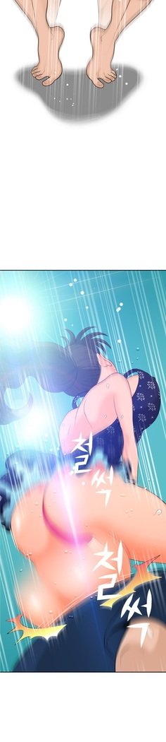 福岡Chの女性。 0-14