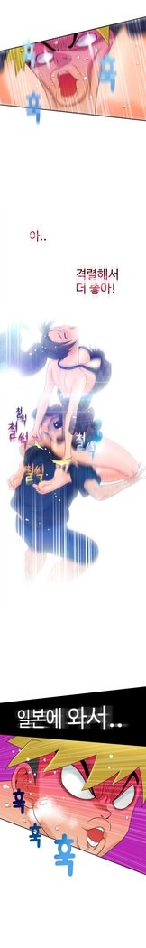 福岡Chの女性。 0-14