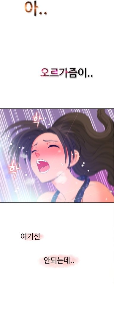 福岡Chの女性。 0-14