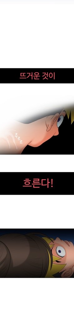 福岡Chの女性。 0-14