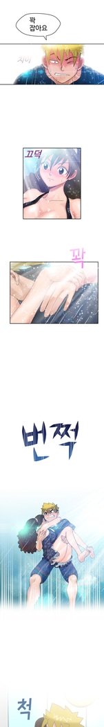 福岡Chの女性。 0-14