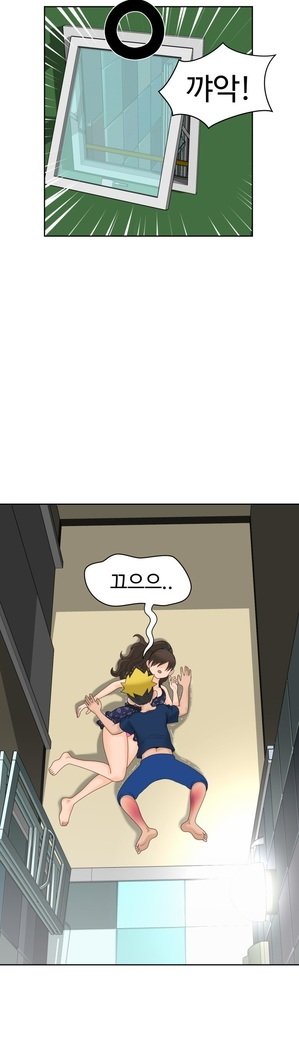 福岡Chの女性。 0-14