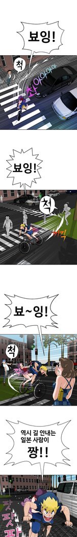 福岡Chの女性。 0-14