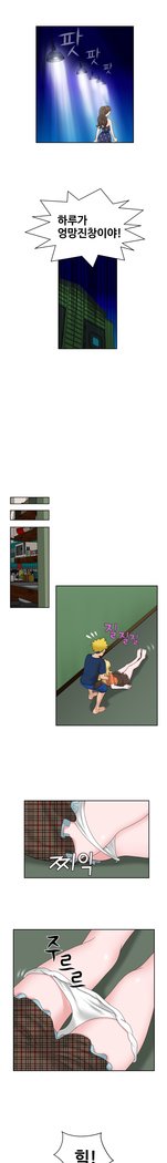 福岡Chの女性。 0-14