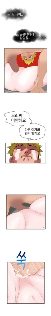 福岡Chの女性。 0-14