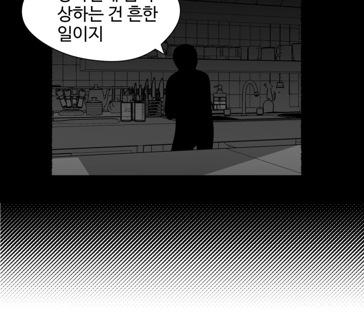 福岡Chの女性。 0-14