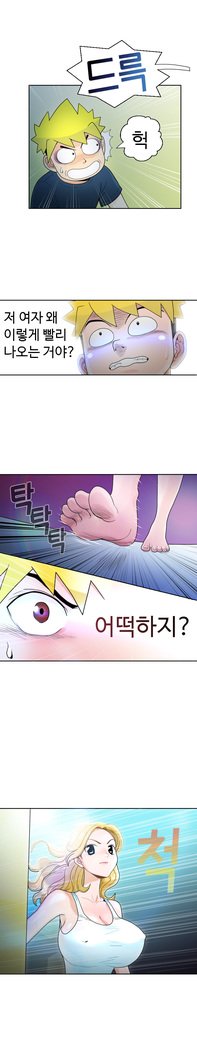 福岡Chの女性。 0-14