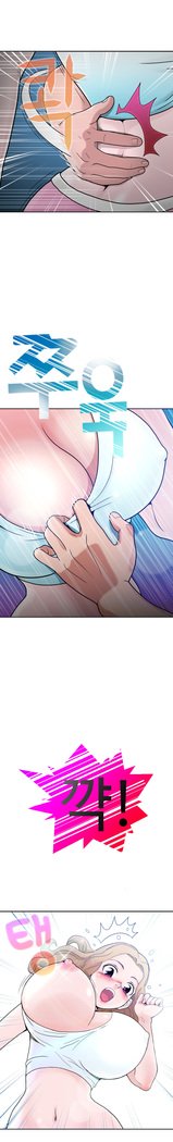 福岡Chの女性。 0-14