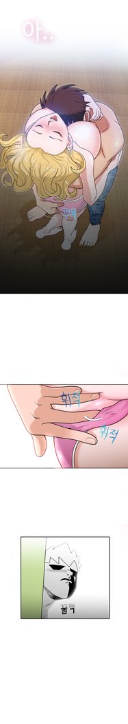 福岡Chの女性。 0-14