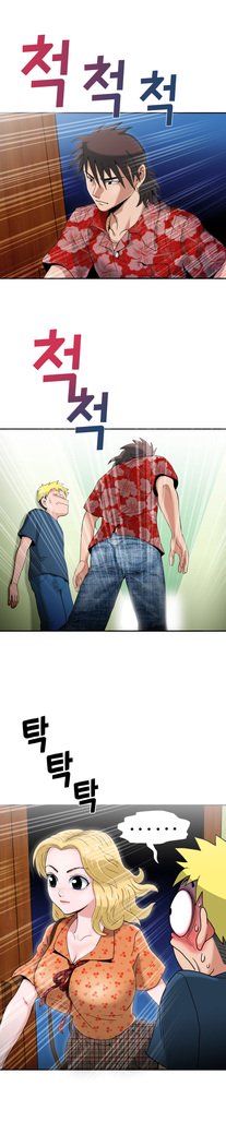 福岡Chの女性。 0-14