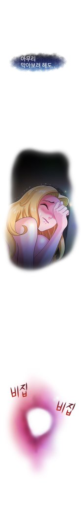 福岡Chの女性。 0-14