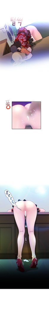 福岡Chの女性。 0-14