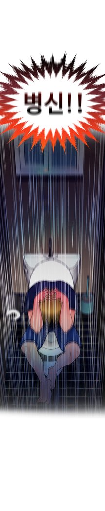 福岡Chの女性。 0-14