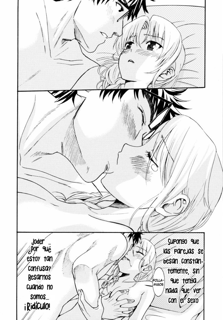 柳田くんから水野さん2