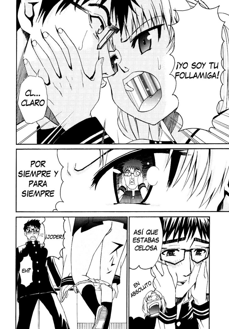 柳田くんから水野さん2