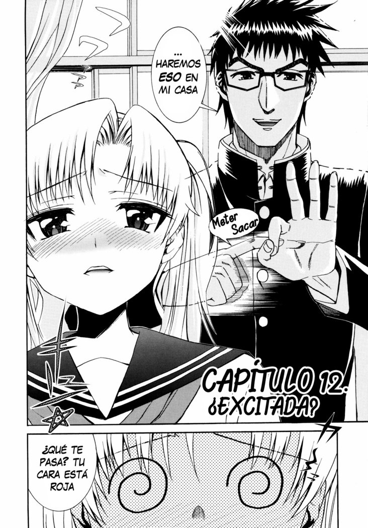 柳田くんから水野さん2