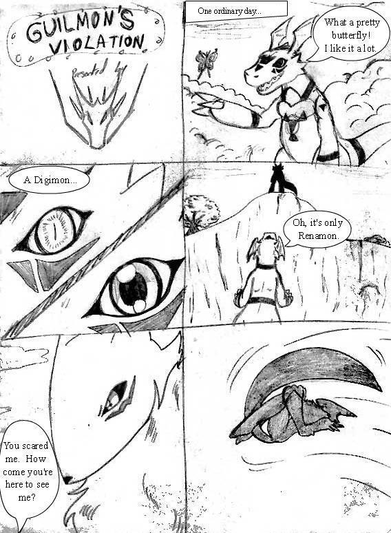 デジモン-ギルモンの違反