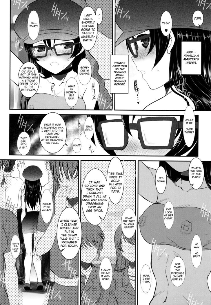 大音量ライブ！ XTC SIDE-U