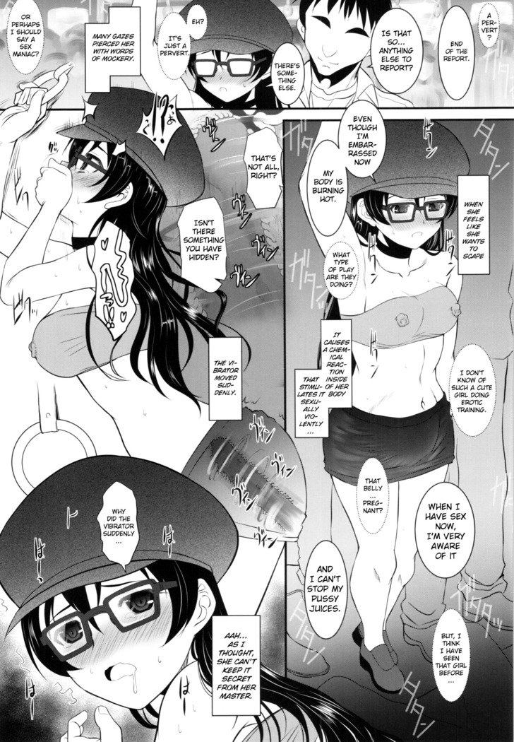 大音量ライブ！ XTC SIDE-U