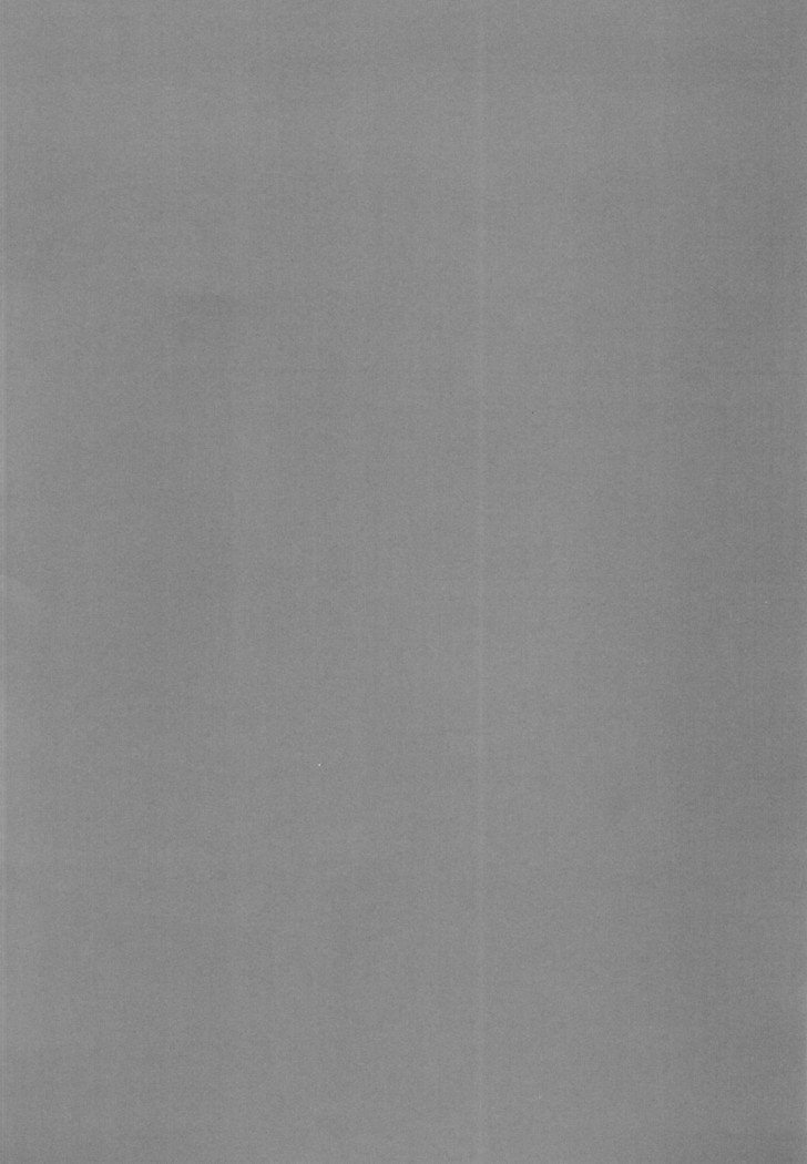 大音量ライブ！ XTC SIDE-U