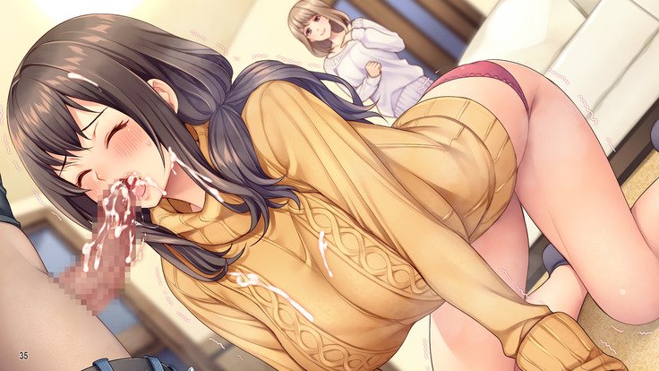 はめられたひとすま〜ゆうじんの男にねとられて〜