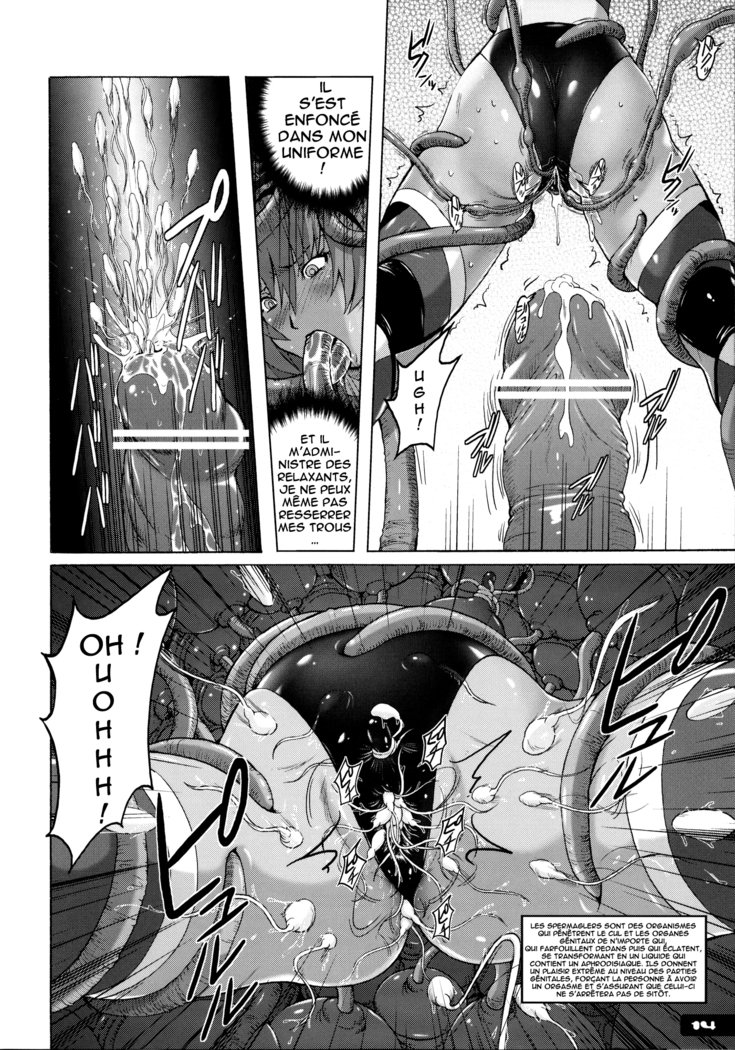 ピタピタキョウエイ水木戦士