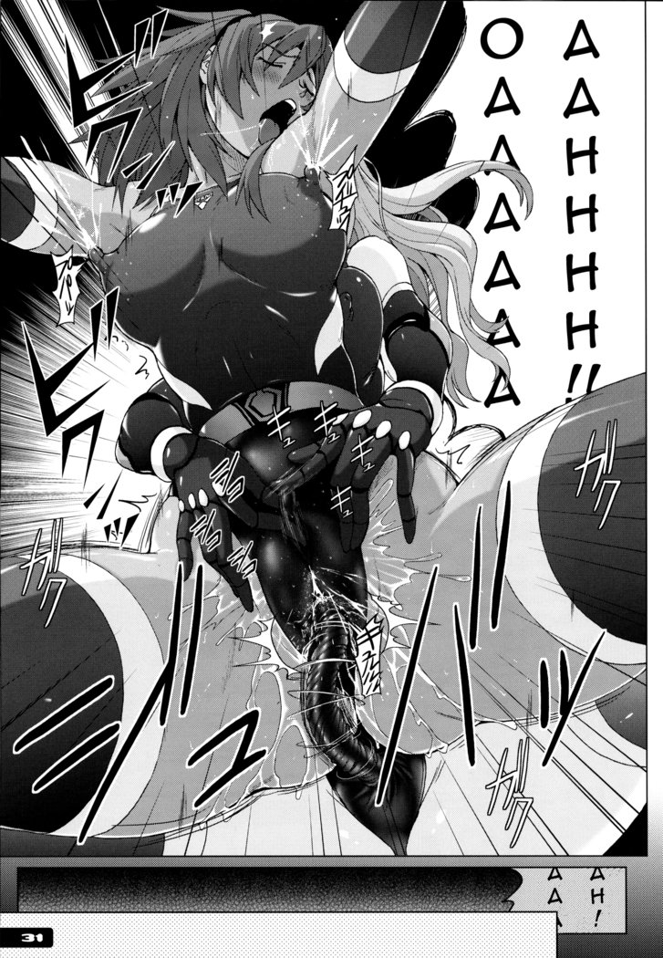 ピタピタキョウエイ水木戦士