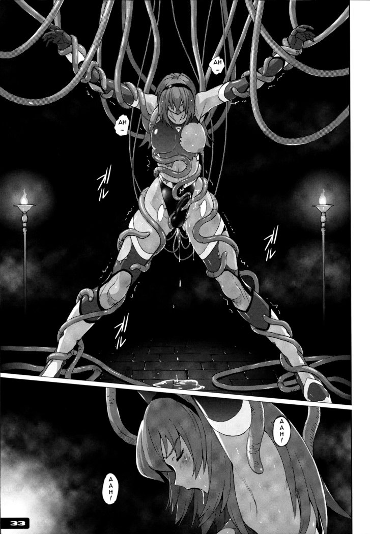 ピタピタキョウエイ水木戦士