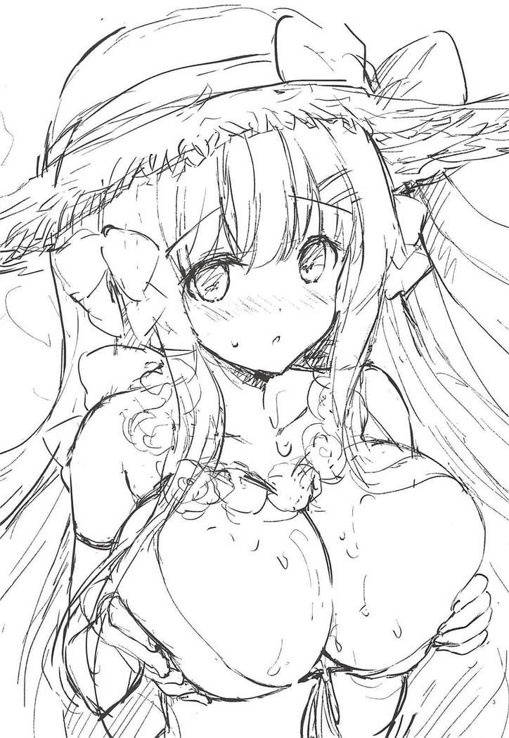 Cキュウカノジョノソダテカタ| C급그녀키우는방법