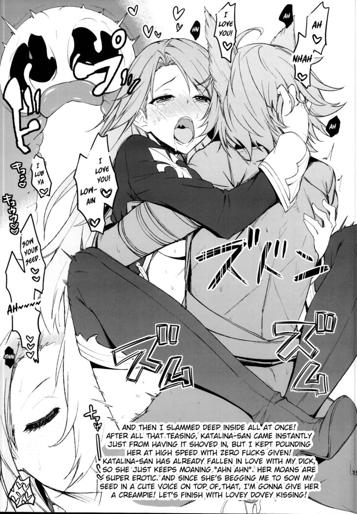 鳥間セックス↑de。