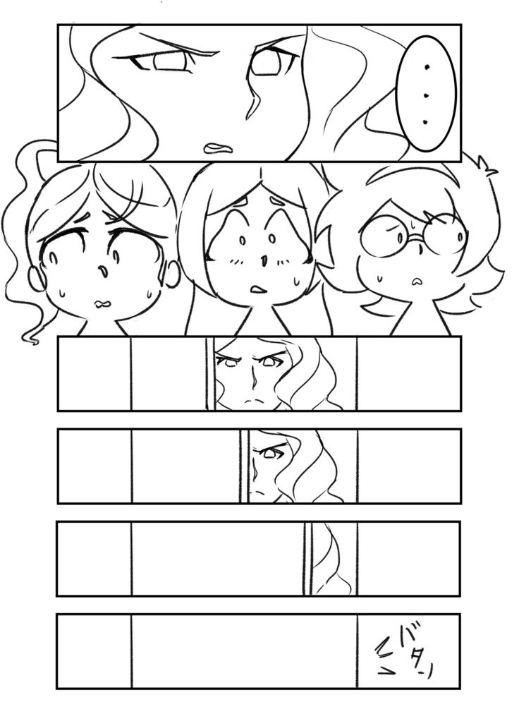バットウィッチプロジェクト（リトルウィッチアカデミア}