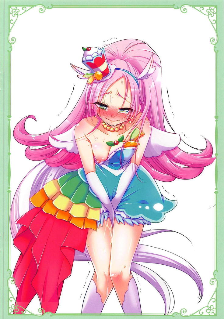 キュアトロ！ 3〜プリキュアにとろがおさせてみた〜