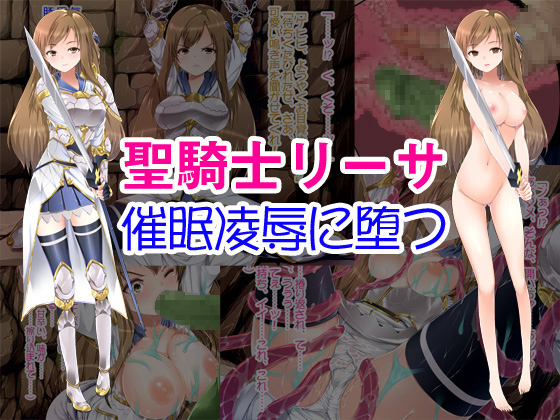 セイキシリーササイミン両条に大津