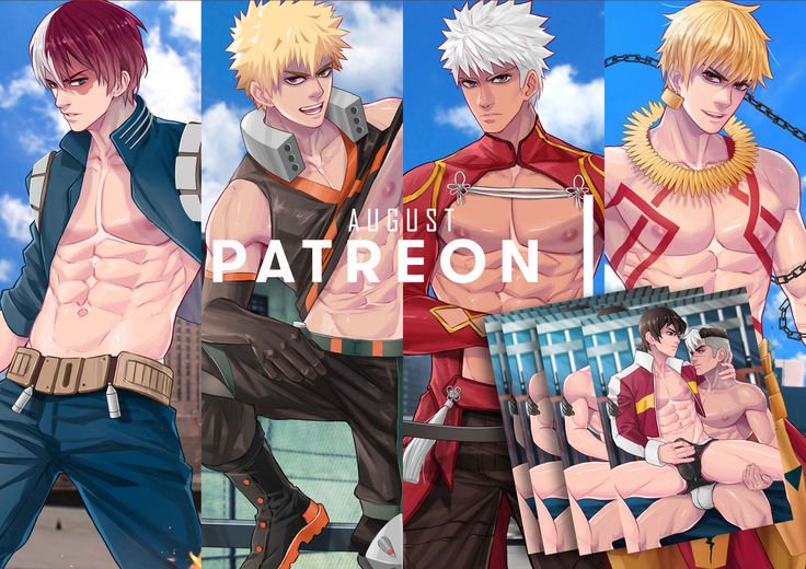 2018年8月の特典