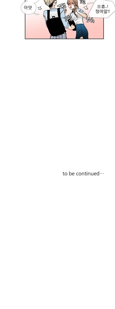 トークトゥミーCh.0-44