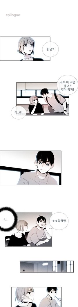 トークトゥミーCh.0-44