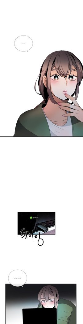 トークトゥミーCh.0-44