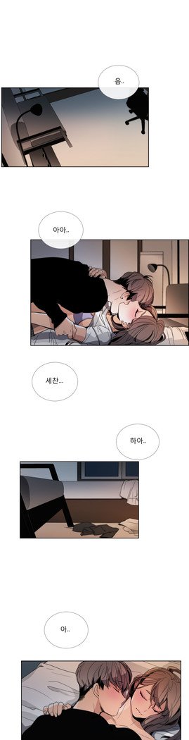 トークトゥミーCh.0-44