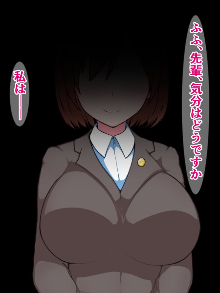 特別・関華アプリ3〜よしこせいれんぞくせきかじけん、特別すさはん〜