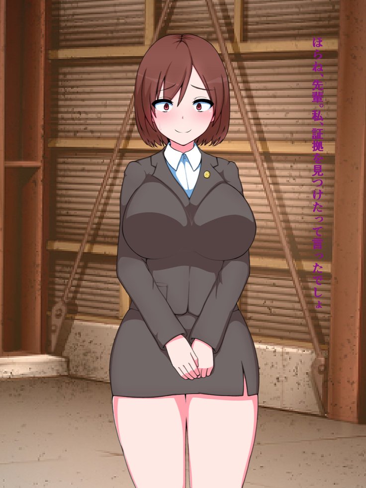 特別・関華アプリ3〜よしこせいれんぞくせきかじけん、特別すさはん〜