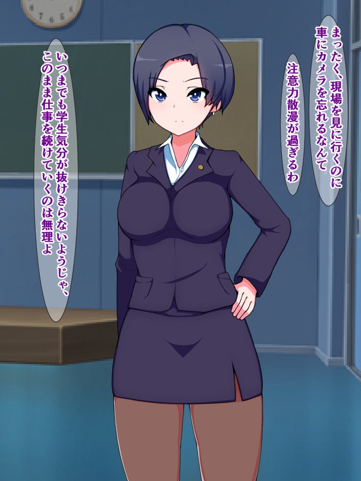 特別・関華アプリ3〜よしこせいれんぞくせきかじけん、特別すさはん〜