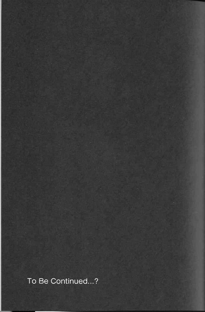 ほうそうじこ4〜オフパコJKアナいじめ〜| 방송사고4