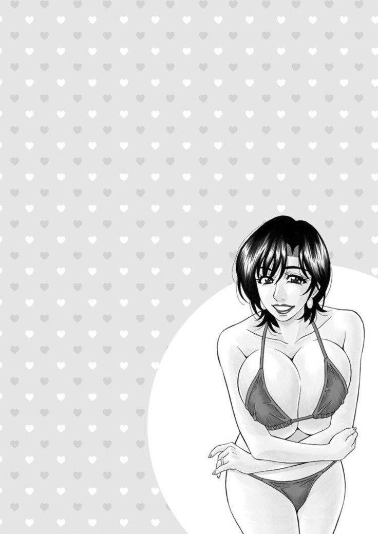 ひとづま四丁の印な青光会覚