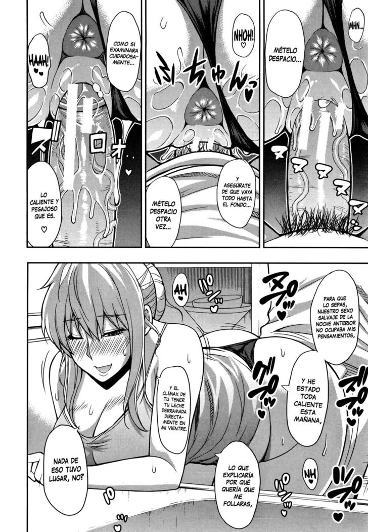 つかの間|パサジェラ