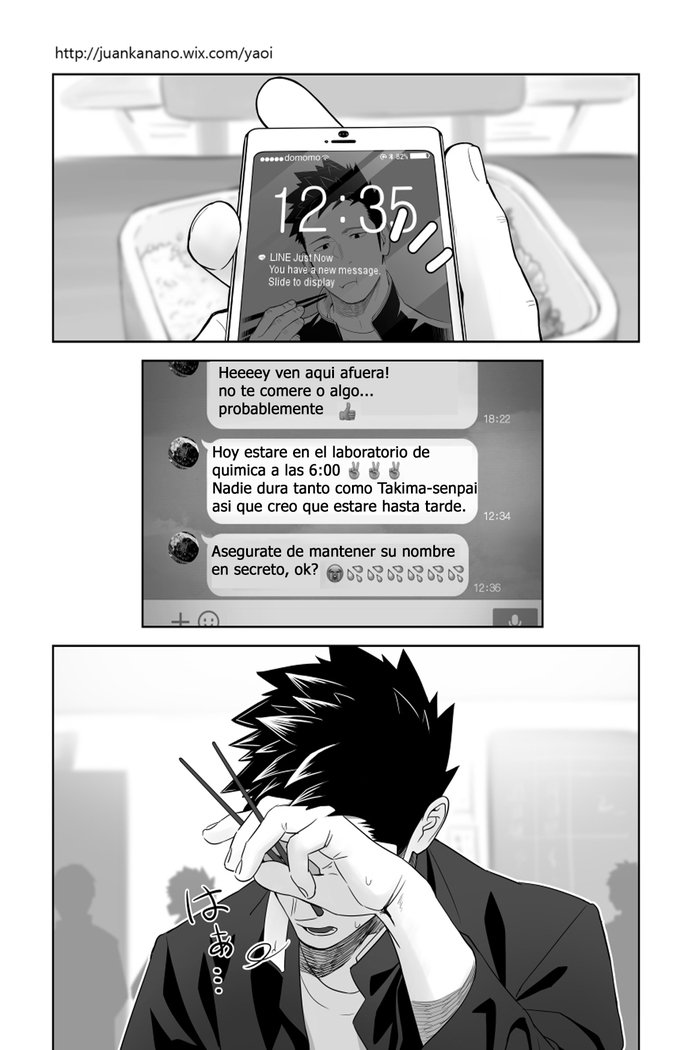 Esto probablemente no es amor 2